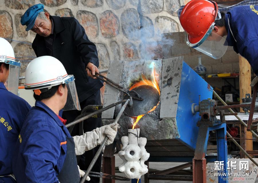 （晚報）（2）會澤斑銅工藝&ldquo;漂爐絕技&rdquo;有傳人