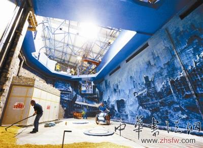 北京海洋館將現水下全景立體畫 達400平方米