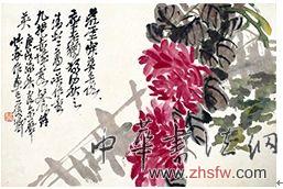 善用國(guó)學(xué)之眼辨識(shí)書(shū)畫(huà)收藏 吳昌碩作品《花卉冊(cè)頁(yè)》系列8