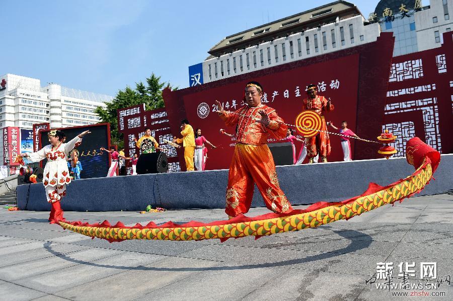 文化遺產(chǎn)日主場(chǎng)活動(dòng)在京舉行 組圖 (文化)(1)文化遺產(chǎn)日主場(chǎng)活動(dòng)在京舉行