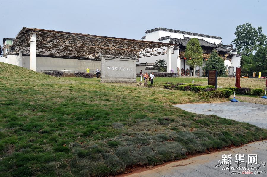 （文化）（1）景德鎮(zhèn)御窯廠國家考古遺址公園正式授牌