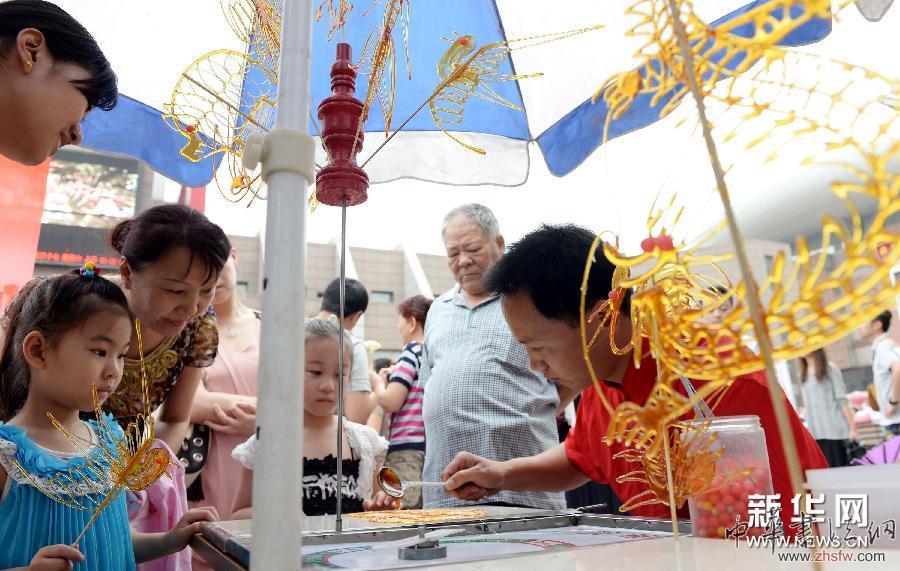 （文化）（1）圖說各地文化遺產(chǎn)日