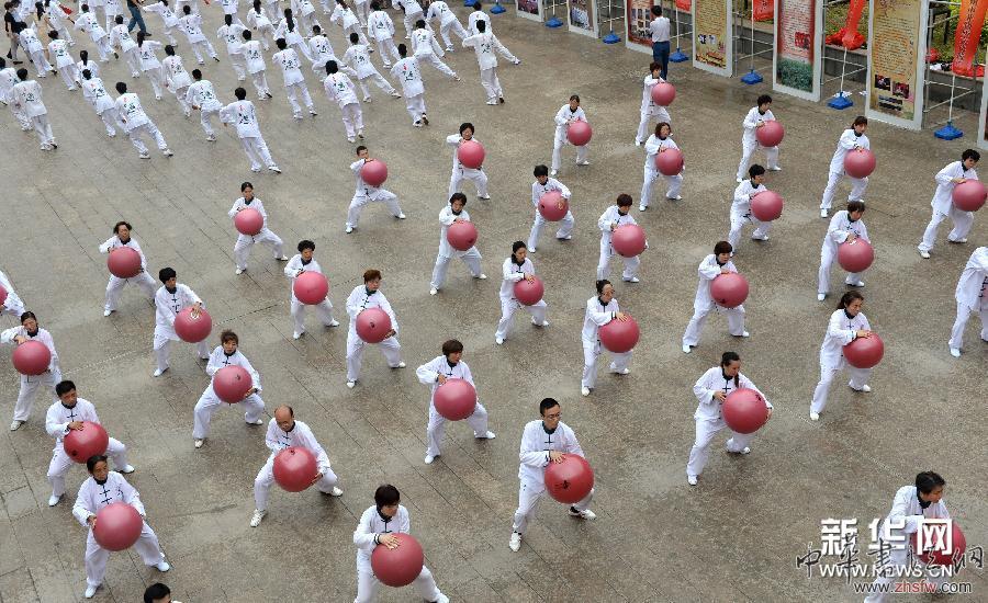 （文化）（2）圖說(shuō)各地文化遺產(chǎn)日