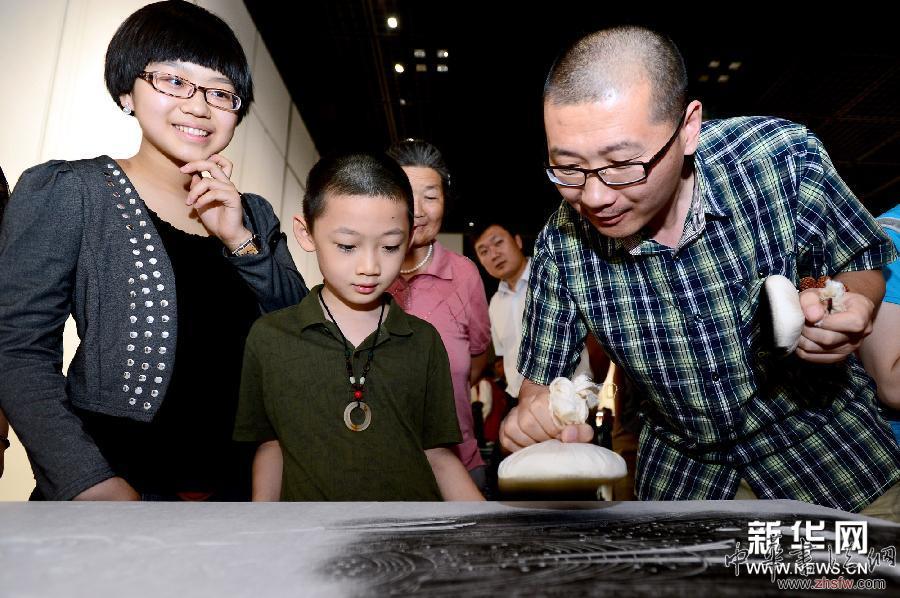 （文化）（3）圖說各地文化遺產(chǎn)日