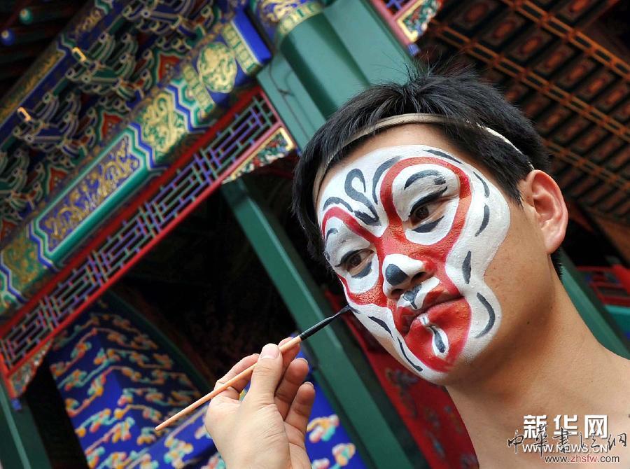 （文化）（9）圖說各地文化遺產(chǎn)日 