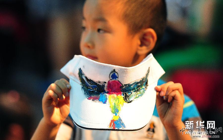 （生態(tài)）（5）自然教育課堂走進都市生活