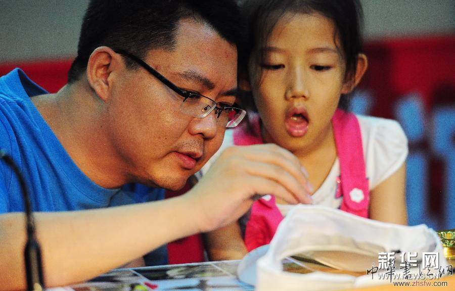 （生態(tài)）（4）自然教育課堂走進都市生活