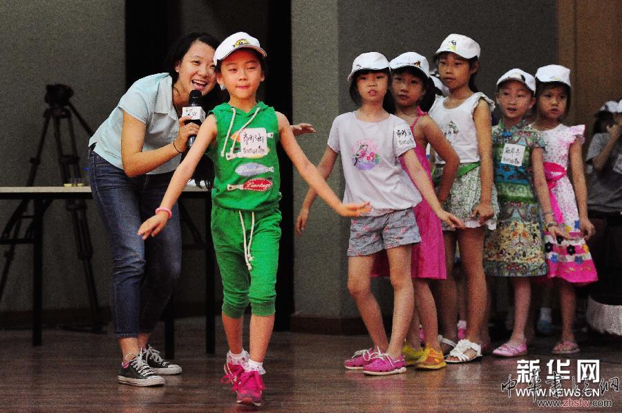 （生態(tài)）（6）自然教育課堂走進(jìn)都市生活