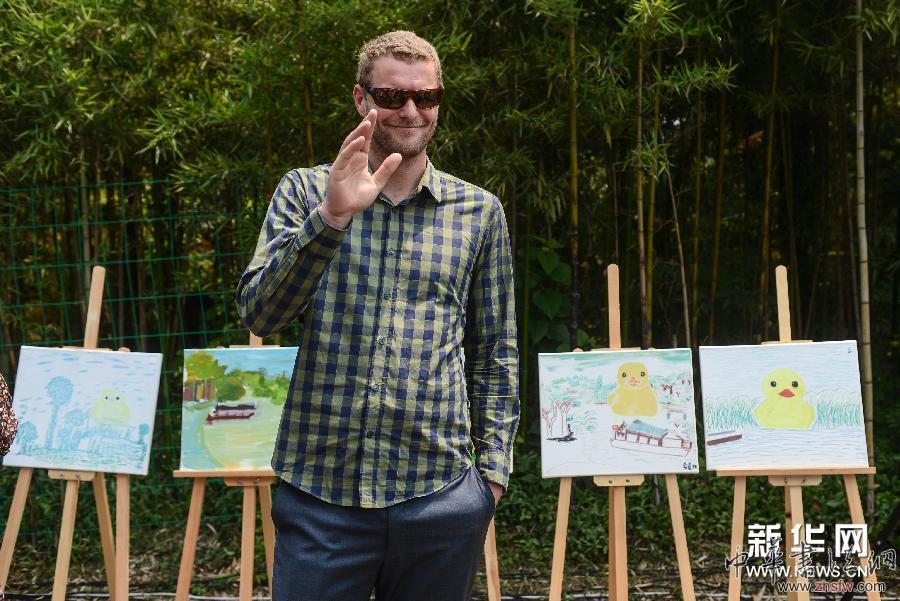 （社會）（5）杭州西溪濕地&ldquo;大黃鴨&rdquo;助力愛心公益