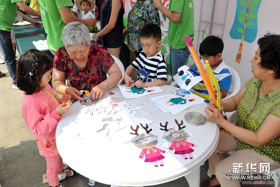 （晚報）（1）環(huán)保嘉年華 全家總動員