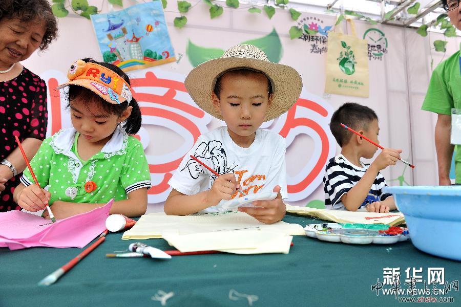 環(huán)保嘉年華 全家總動(dòng)員 圖 (晚報(bào))(2)環(huán)保嘉年華 全家總動(dòng)員