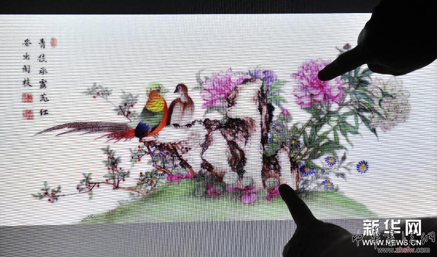 （圖文互動(dòng)）（2）觸摸，中國(guó)文物的另類(lèi)生存