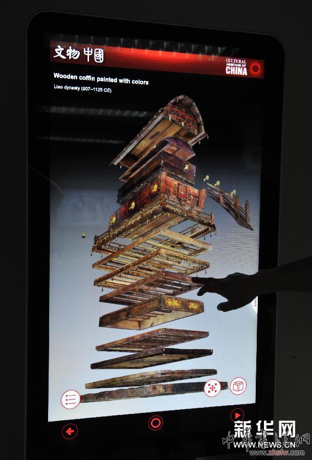 （圖文互動）（1）觸摸，中國文物的另類生存