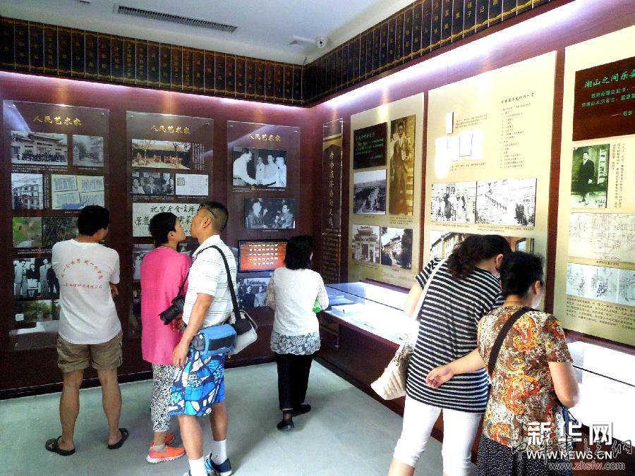 （晚報(bào)）（3）濟(jì)南老舍故居修繕后開放