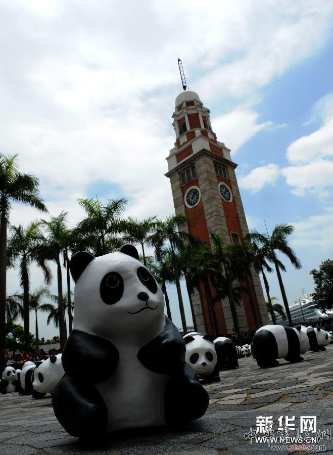 （晚報）（1）1600只紙制熊貓在香港展出