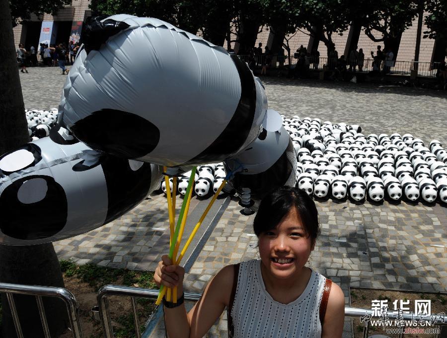 （晚報(bào)）（2）1600只紙制熊貓?jiān)谙愀壅钩? align=