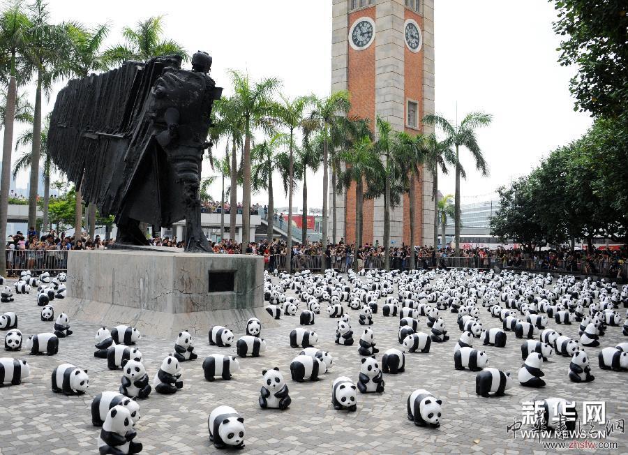 （晚報(bào)）（4）1600只紙制熊貓?jiān)谙愀壅钩? align=