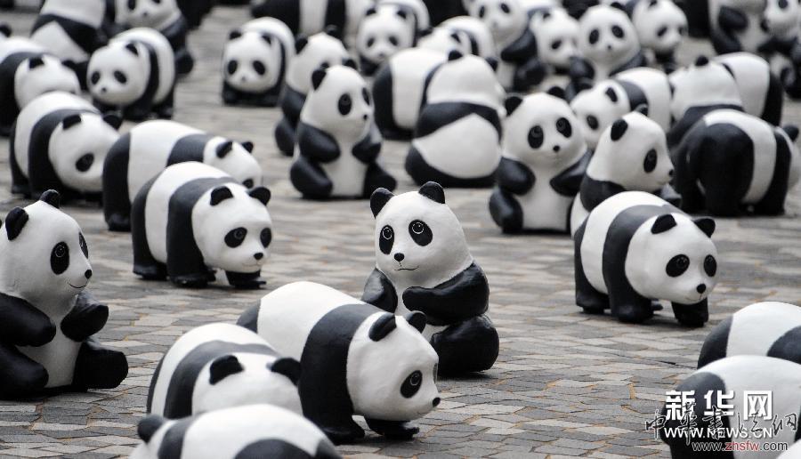 （晚報(bào)）（5）1600只紙制熊貓?jiān)谙愀壅钩? align=