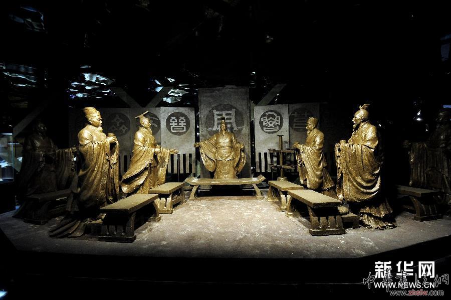 （社會）（2）晉國博物館將于&ldquo;文化遺產(chǎn)日&rdquo;對外開放