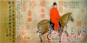 獨(dú)沽一味:當(dāng)代國畫界難出大家 元 趙孟頫 《人騎圖》(局部) 30cm×62cm 中國畫