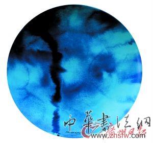 大名家瓷畫(huà)價(jià)值難與架上繪畫(huà)媲美 趙無(wú)極的限量版 骨瓷盤(pán)之二