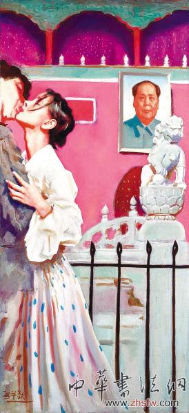 現(xiàn)當(dāng)代藝術(shù):趙無極引領(lǐng)二十世紀(jì)油畫 趙半狄《粉色的吻》519.2萬元人民幣成交