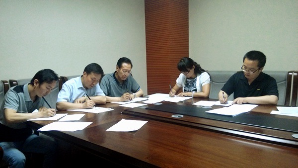 新疆蒲公英計(jì)劃第一次教學(xué)工作會(huì)議