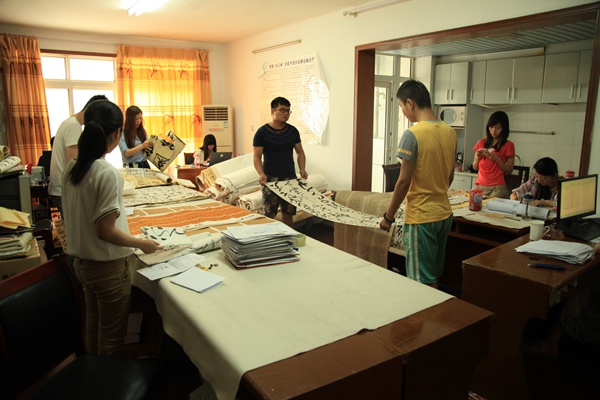 省書協(xié)水果湖收稿處