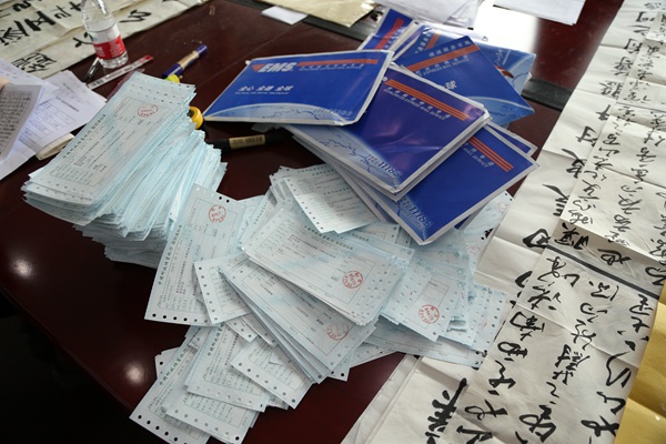 全國陸續(xù)郵寄來的匯款單