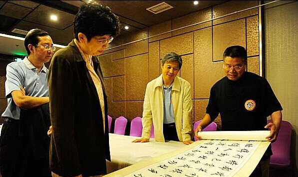 書法家積極參與中國文聯(lián)文藝志愿服務(wù)團