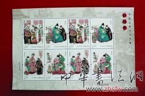 紅樓夢新郵引收藏?zé)幔盒“孀罡呤蹆r(jià)已翻三番