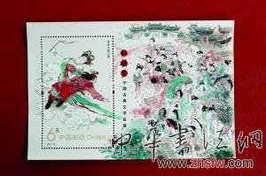 紅樓夢新郵引收藏?zé)幔盒“孀罡呤蹆r(jià)已翻三番