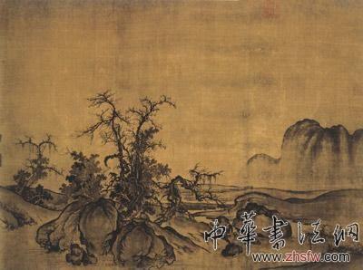 窠石平遠(yuǎn)圖郭熙作