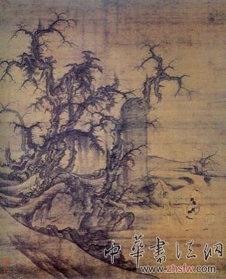 讀碑窠石圖李成作（王曉補(bǔ)人物）