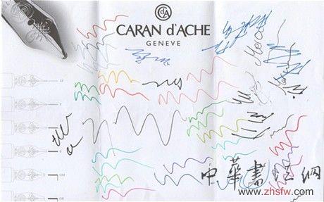 試筆紙也是藝術(shù)品：日本男子的特殊涂鴉收藏