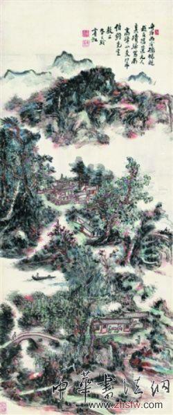 黃賓虹1955年作《南高峰小景》