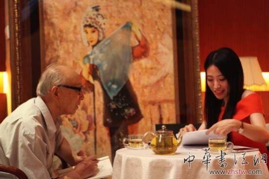 米巧銘與邵大箴合影