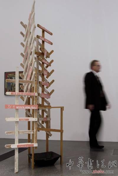 如何證明你的藝術(shù)品不是垃圾