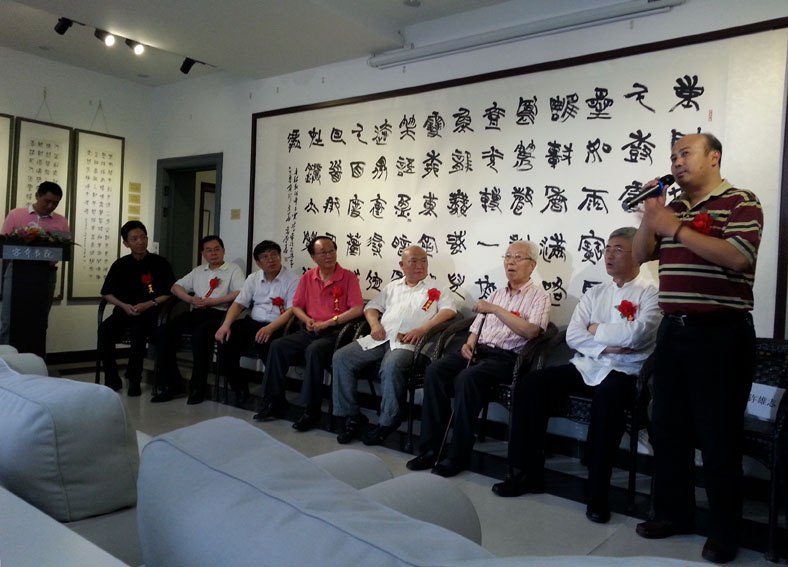 高慶春書法新作展在北京舉辦