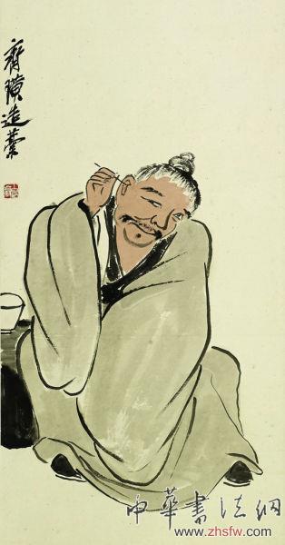 如果說齊白石的花鳥作品是其藝術成就的典型代表的話，那么，他的人物畫則可以說是其作品“民間味”意涵的具體呈現?！恫即蜕小?下圖)為日本著名收藏家須磨彌吉郎舊藏，在中國嘉德（香港2014春拍中以966萬港元)成交?！断炊鷪D》(上圖)在廣州華藝國際2014春拍中以1380萬元成交