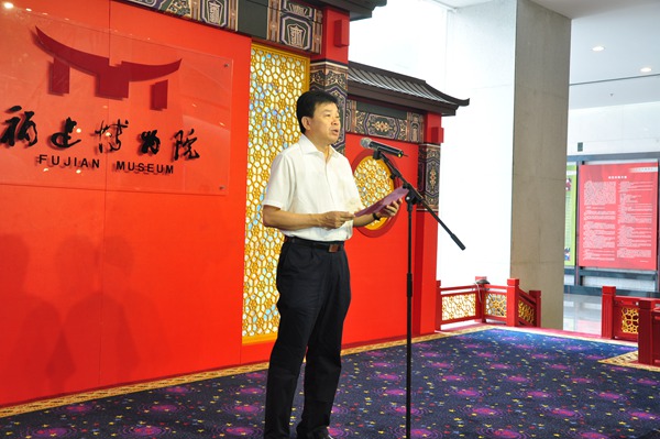 漳州市百名書畫名家作品展在福州濃墨登場