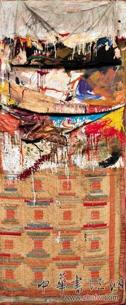 羅伯特·勞申伯格《床》(1955年)