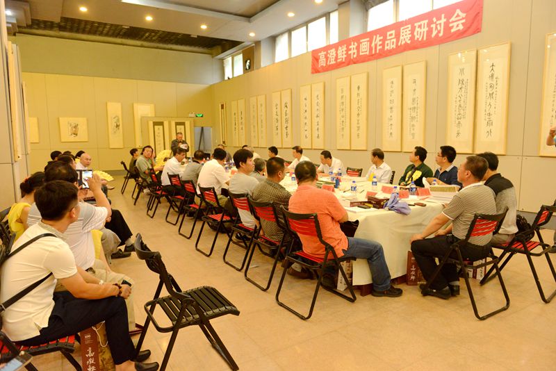 高澄鮮書畫作品展在鐵嶺舉行