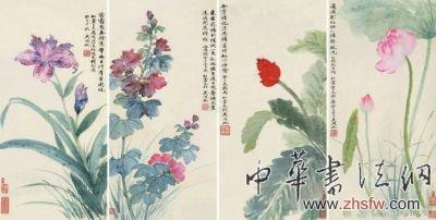 吳湖帆《花卉四屏》