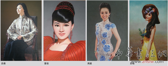 油畫四美圖受關(guān)注 “扇面王子”詩書抵春風(fēng) 圖片1.png