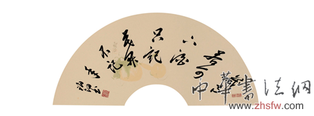 油畫四美圖受關(guān)注 “扇面王子”詩書抵春風(fēng) 圖片2.png