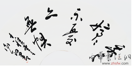 油畫四美圖受關(guān)注 “扇面王子”詩書抵春風(fēng) 圖片3.png
