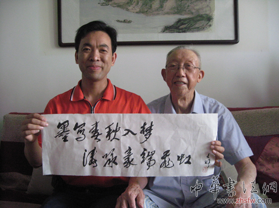 油畫四美圖受關(guān)注 “扇面王子”詩書抵春風(fēng) 圖片4.png