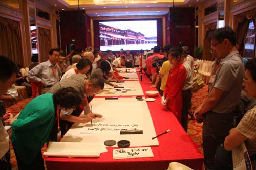 情系三晉:兩岸書法家在大同舉行筆會(huì)