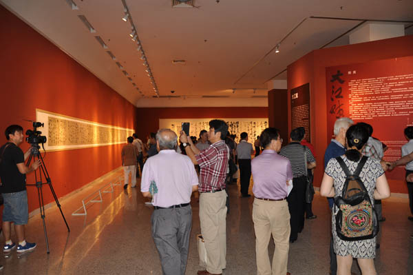 大江賦—葛昌永詩(shī)賦書畫展在漢開幕